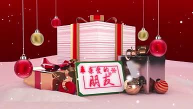 圣诞节蛋糕祝福礼物ae模板视频的预览图